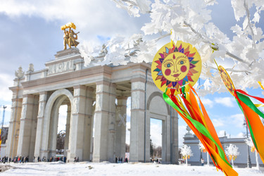 Similar image 21469663