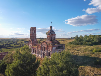 Similar image 21457004