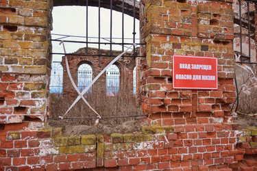 Similar image 21456801