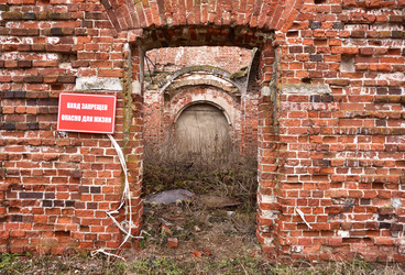 Similar image 21457006