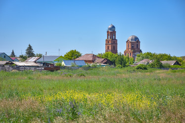 Similar image 21454953