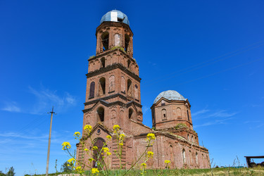 Similar image 21454963