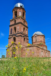 Similar image 21454966