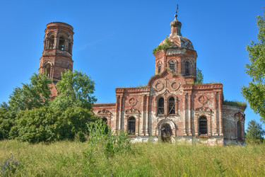 Similar image 21454973