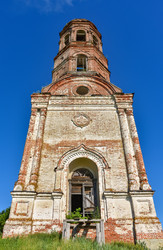 Similar image 21454978