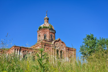 Similar image 21454979