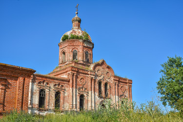 Similar image 21454999