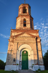 Similar image 21455011