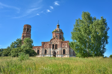 Similar image 21455014