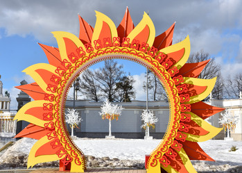 Similar image 21469680