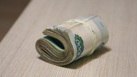 Similar image 21455158