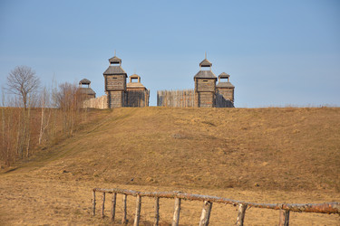 Similar image 21455202