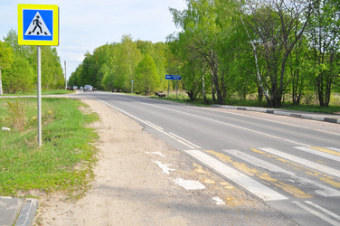 Similar image 21447836