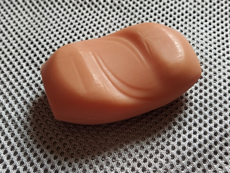 Similar image 21450081