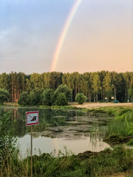 Similar image 21449611