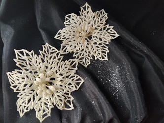 Similar image 21452229