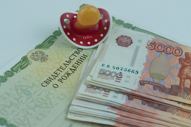 Similar image 21480294