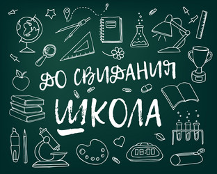 Similar image 21453500