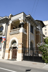 Similar image 21480790