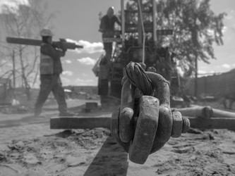 Similar image 21459426