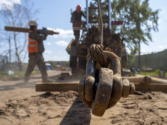 Similar image 21459427