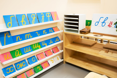 Similar image 21463433