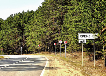 Similar image 21456084