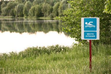 Similar image 21465801