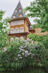 Similar image 21462605