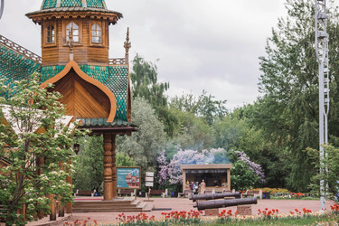 Similar image 21463702