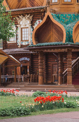 Similar image 21463745