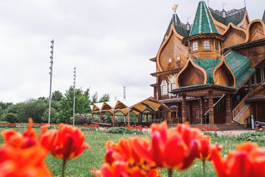 Similar image 21463747