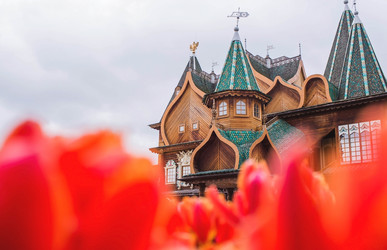 Similar image 21463762