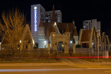 Similar image 21463088