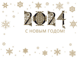 Similar image 21481606