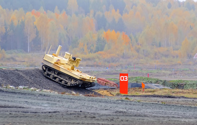 Similar image 21478145