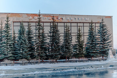 Similar image 21478189