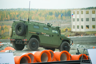 Similar image 21478198