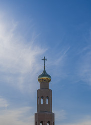 Similar image 21477633