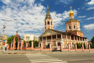 Similar image 21479034