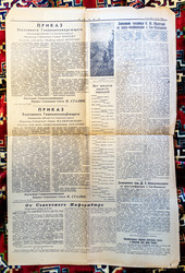 Similar image 21479008