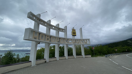 Similar image 21479014