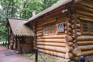 Similar image 21479779