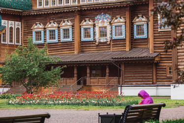 Similar image 21479784