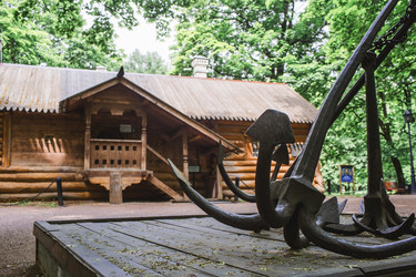 Similar image 21479785