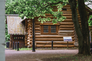 Similar image 21479855