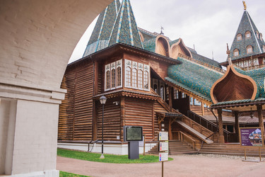 Similar image 21479856