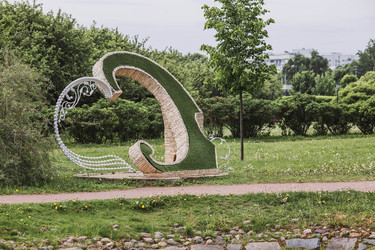 Similar image 21479857