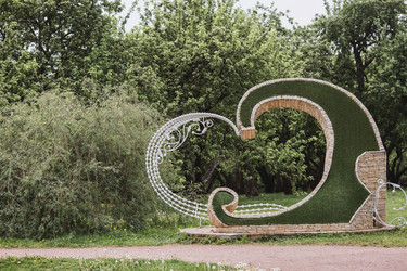 Similar image 21479861