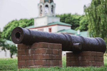 Similar image 21479921